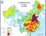 新年伊始，全國(guó)多地遭受霧霾侵襲。中央氣象臺(tái)1月4日06時(shí)繼續(xù)發(fā)布霾橙色預(yù)警：預(yù)計(jì)，4日8時(shí)至5日08時(shí)，北京、天津、河北中南部、河南大部、山東中西部、山西南部、陜西關(guān)中、安徽北部、江蘇大部、湖北中東部、江西北部、湖南北部和中部、四川盆地中西部等地有中度霾，其中，北京南部、天津、河北中南部、黑龍江南部、山西西南部、河南北部、山東中西部、安徽北部、江蘇中西部、陜西關(guān)中、四川盆地西部和南部、湖南東北部、江西北部等地的部分地區(qū)有重度霾。