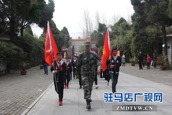 駐馬店市第24小學(xué)開展清明祭英烈暨親近大自然研學(xué)活動