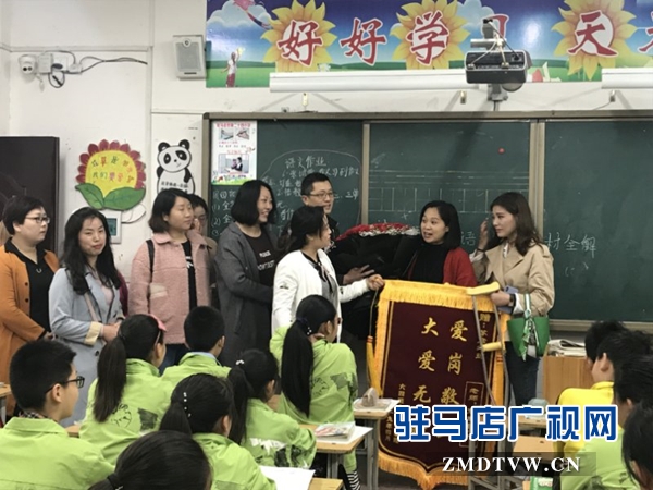 駐馬店市第二十四小學師德師風建設結碩果