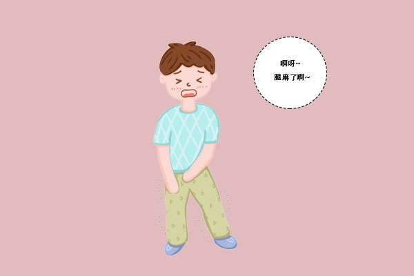 為什么蹲時(shí)間久了會(huì)腿麻？