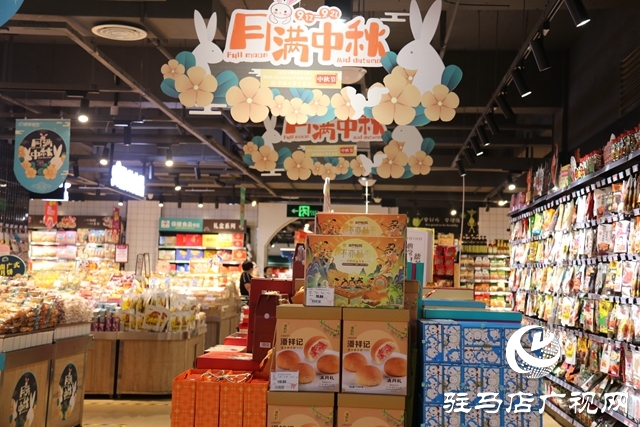 駐馬店：中秋將至 月餅市場逐漸升溫