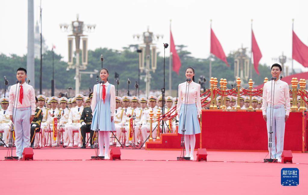 以青春之我，貢獻(xiàn)偉大時代——寫在慶祝中國共產(chǎn)主義青年團(tuán)成立100周年大會召開之際