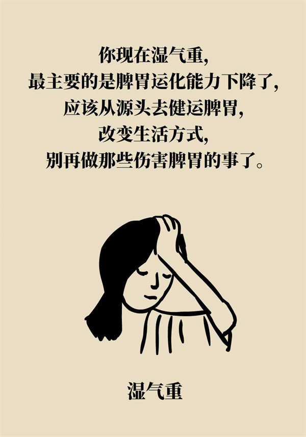 易疲倦沒精神喝點養(yǎng)生水？聽聽專家怎么說