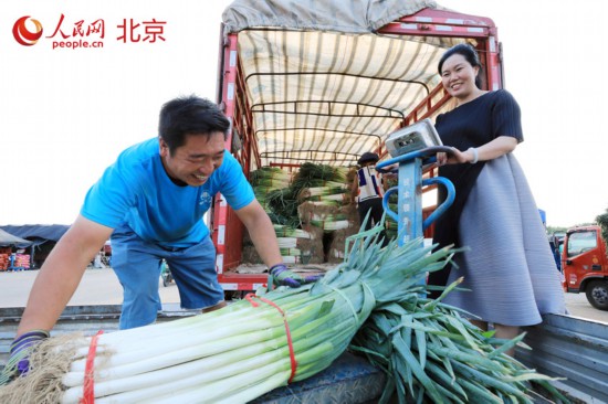 跟著總書記看中國｜新發(fā)地：托穩(wěn)首都“菜籃子” 打造新消費活力之地