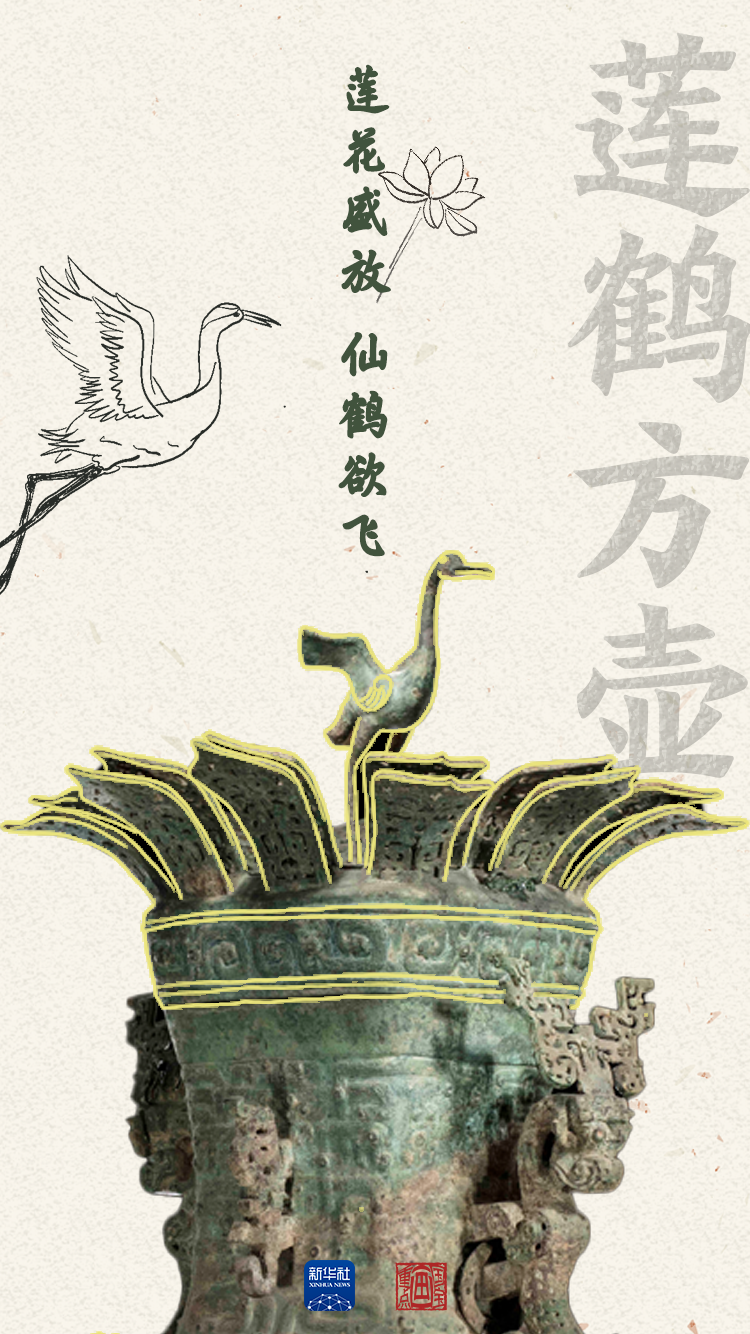 央媒觀豫丨100年，初見(jiàn)驚艷，再見(jiàn)依然