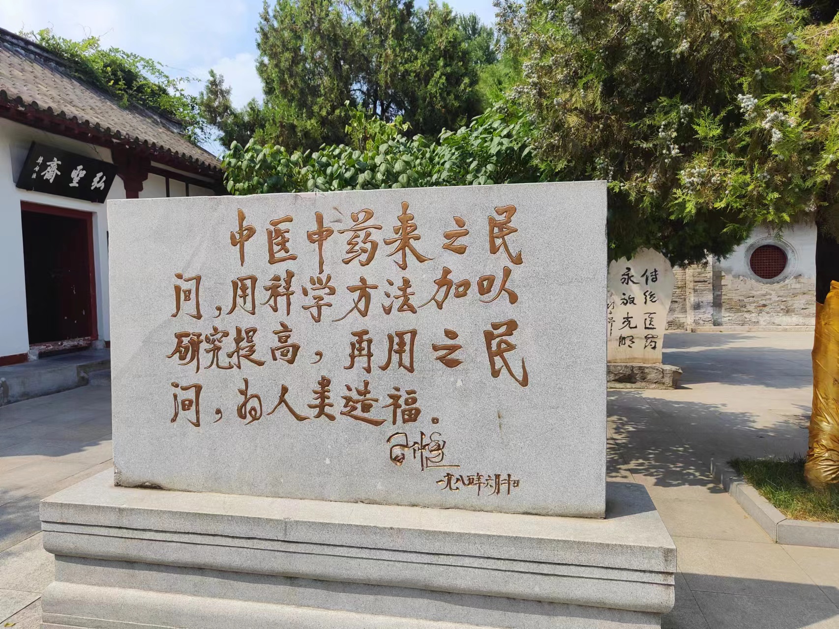 文旅文創(chuàng)看南陽(yáng)②南陽(yáng)，向文旅產(chǎn)業(yè)強(qiáng)市邁進(jìn)