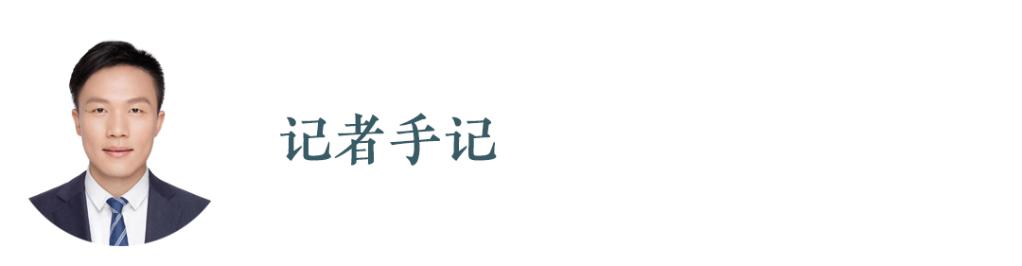 新時(shí)代新征程新偉業(yè)·習(xí)近平總書(shū)記關(guān)切事｜當(dāng)好學(xué)生成長(zhǎng)的引路人——教育高質(zhì)量發(fā)展一線故事