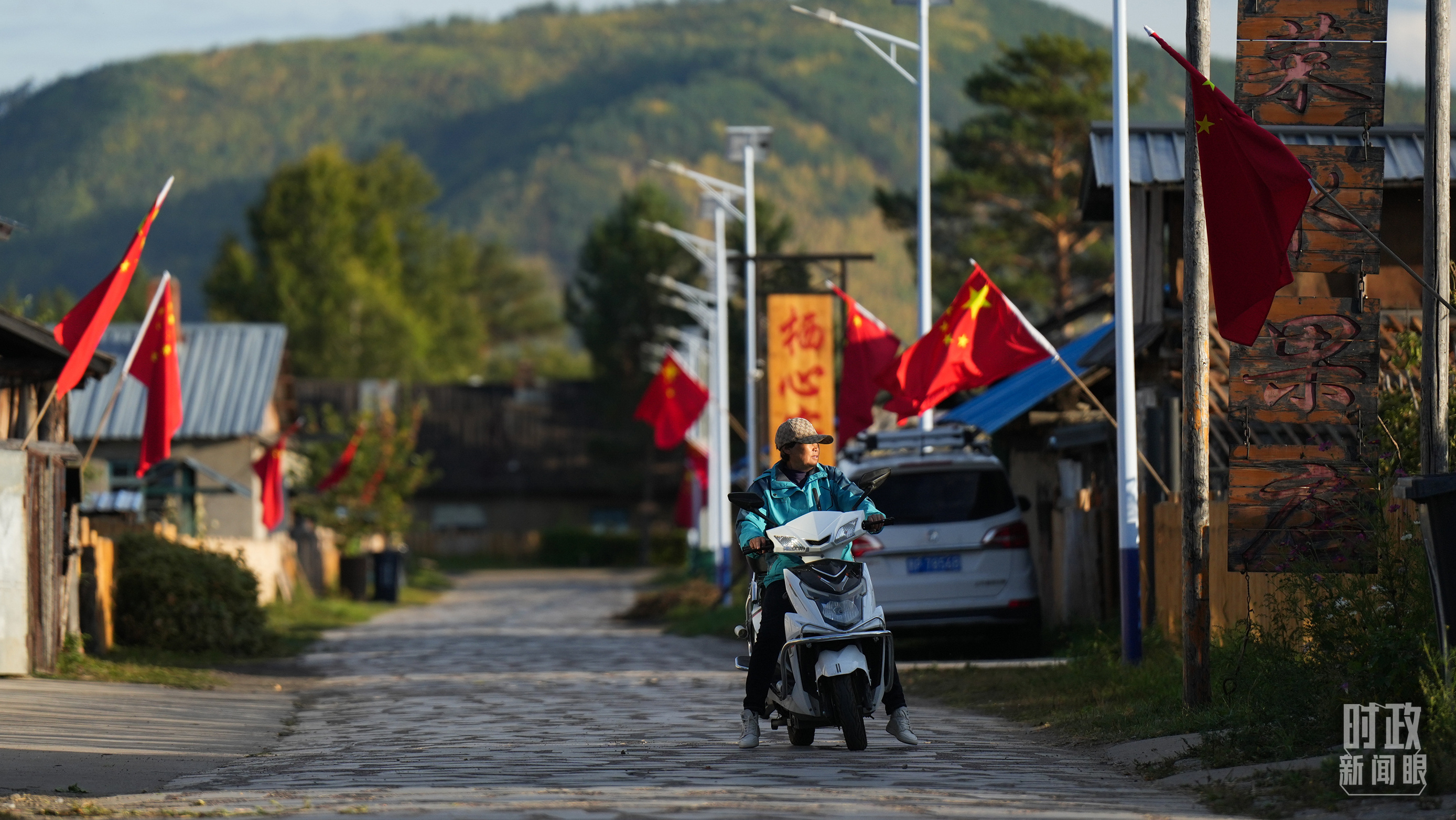 時政新聞眼丨時隔五年再赴黑龍江，習(xí)近平關(guān)心這些事