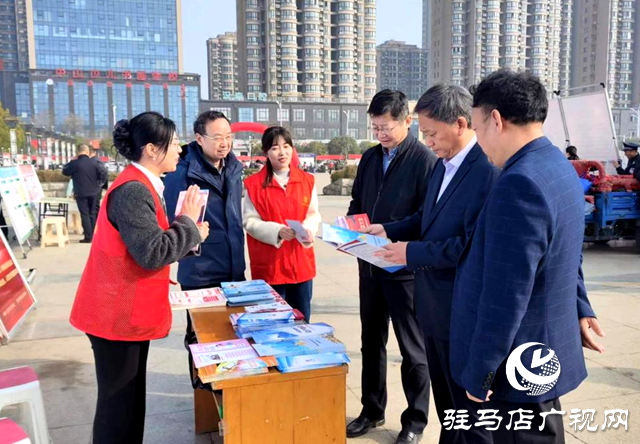 中國人民銀行駐馬店分行舉行了“3·15消費(fèi)者權(quán)益日”教育宣傳活動(dòng)