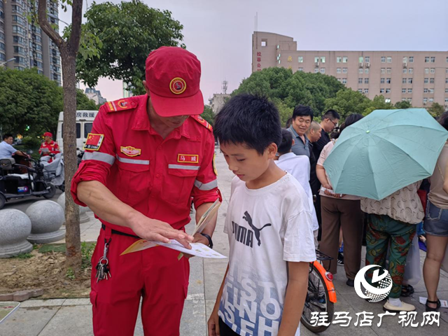 駐馬店：開展應急救護公益宣傳 提升市民自救能力