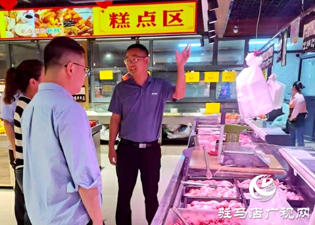 新蔡縣佛閣寺鎮(zhèn)：開展食品安全檢查 守護美好“食”光