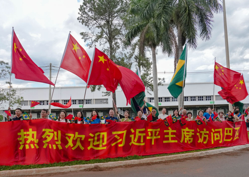 國家主席習(xí)近平抵達(dá)巴西首都巴西利亞