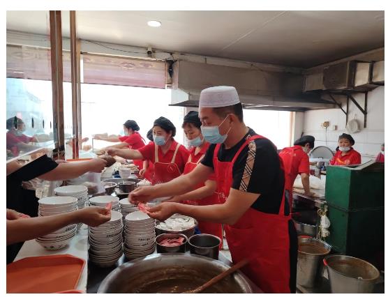 胡辣湯，中！