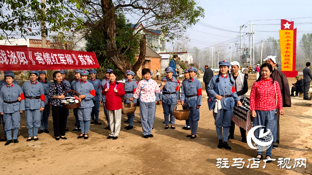 泌陽縣舉行駐馬店原創(chuàng)歌曲《寄情紅軍柳》首演活動