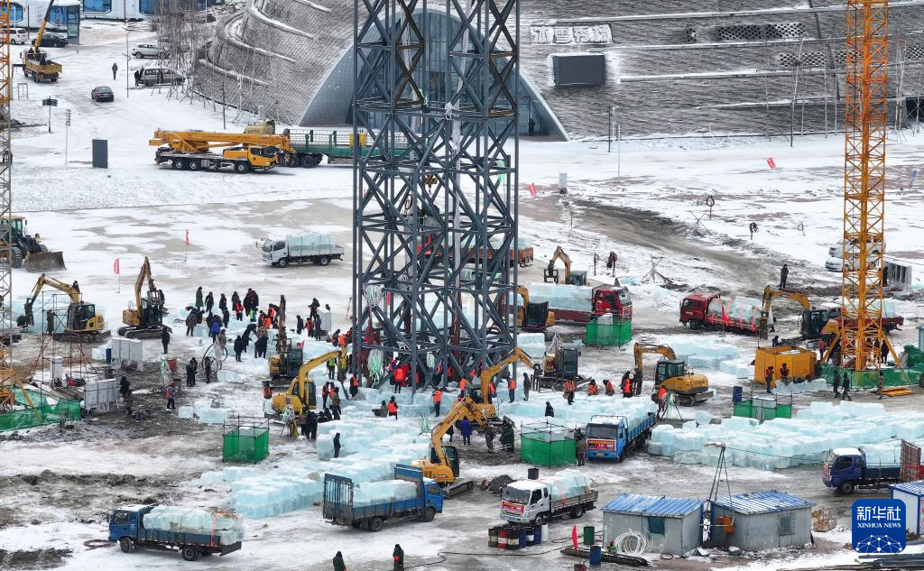 哈爾濱冰雪大世界冰建施工啟動