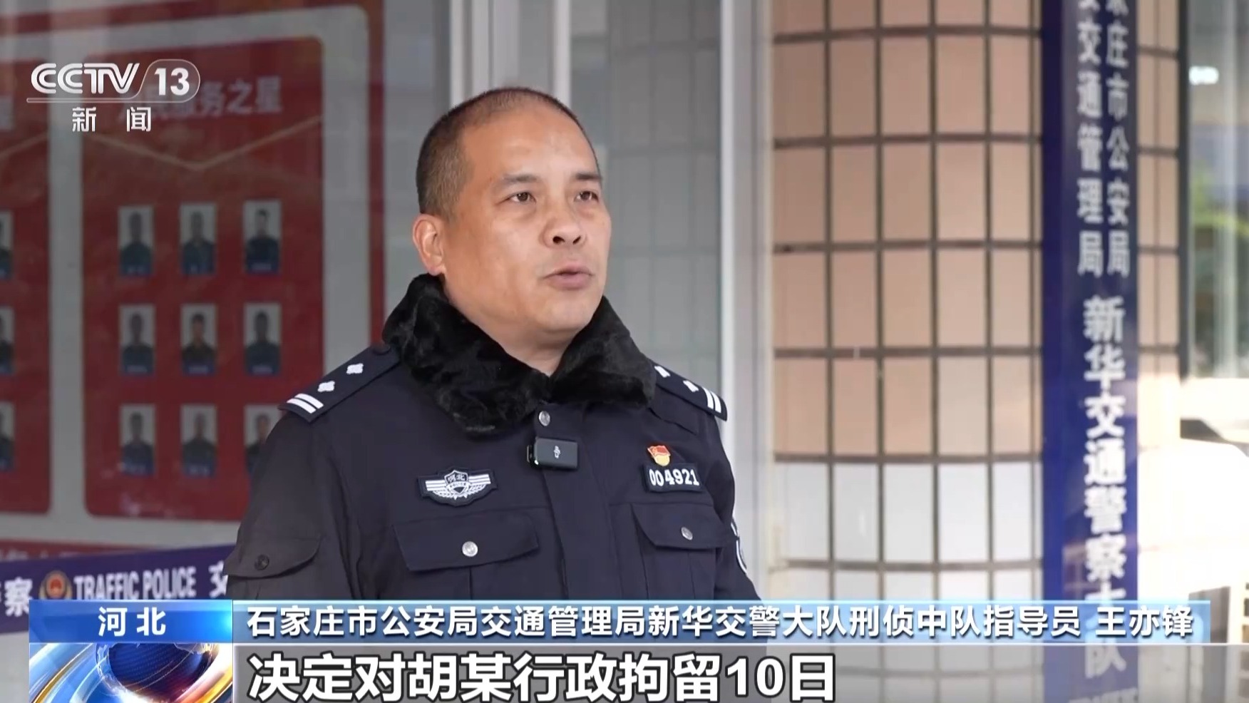 違法改裝存在重大隱患 警惕身邊的“超標(biāo)”電動(dòng)自行車