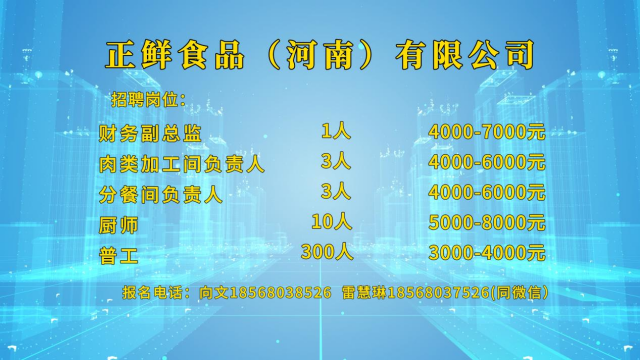 高校畢業(yè)生們！這場(chǎng)就業(yè)服務(wù)專項(xiàng)行動(dòng)直播帶崗不容錯(cuò)過(guò)！