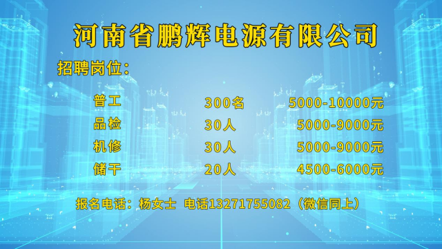 高校畢業(yè)生們！這場(chǎng)就業(yè)服務(wù)專項(xiàng)行動(dòng)直播帶崗不容錯(cuò)過(guò)！