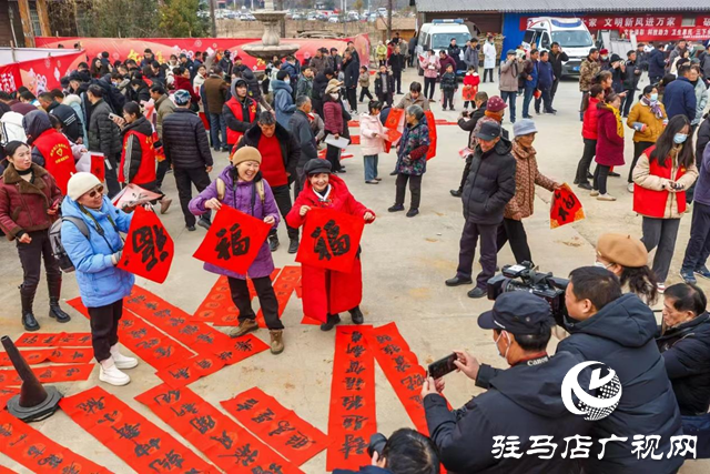 驛城區(qū)第二屆羋月古村年貨大集閉幕