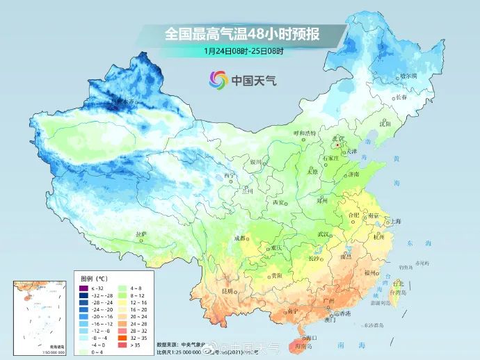 今冬最強雨雪來襲！局地降溫超14℃！是否影響春運返鄉(xiāng)？