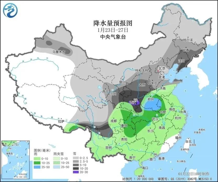 今冬最強雨雪來襲！局地降溫超14℃！是否影響春運返鄉(xiāng)？