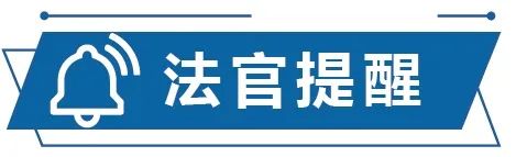 員工拒絕公司異地“長期出差”安排被辭退