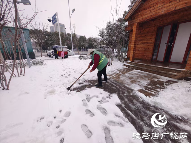 駐馬店經(jīng)濟(jì)開發(fā)區(qū)城管局：浴“雪”奮戰(zhàn)共發(fā)力 掃雪除冰護(hù)出行