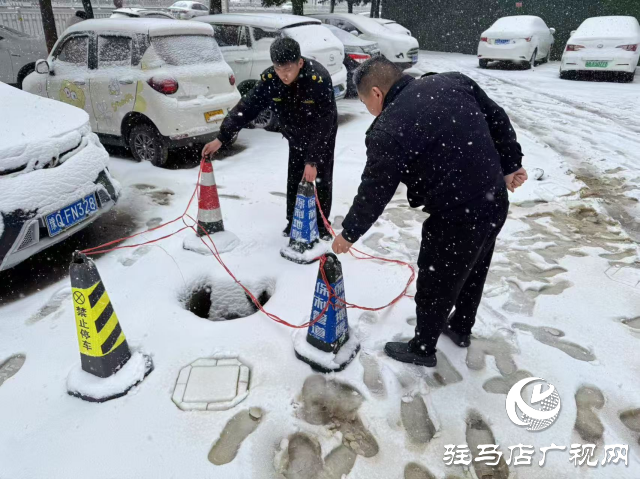 確山縣：連夜行動守護城市“溫暖出行路”