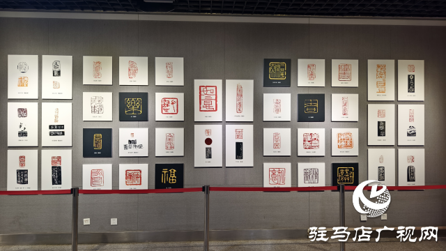 駐馬店：“金石賀歲”展閃耀新春 篆刻藝術(shù)韻傳千古