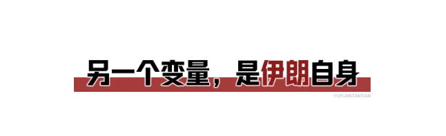 從三個(gè)變量，看懂中俄伊的罕見(jiàn)一幕