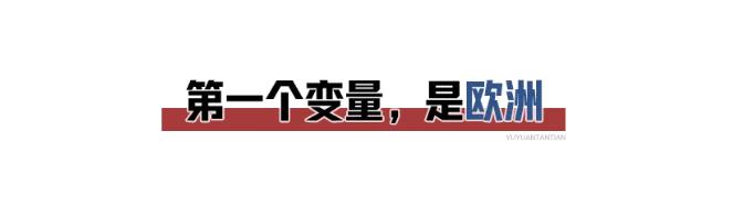 從三個(gè)變量，看懂中俄伊的罕見(jiàn)一幕