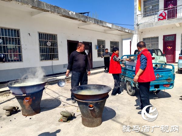  平輿縣高楊店鎮(zhèn)袁莊村：移風(fēng)易俗餃子宴 倡樹(shù)文明好村風(fēng)  